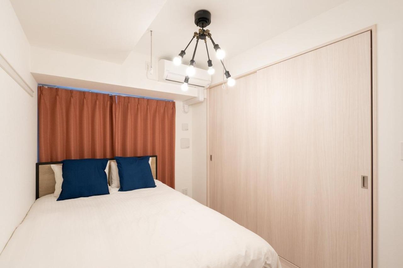 Casa Blan * Präfektur Tokio