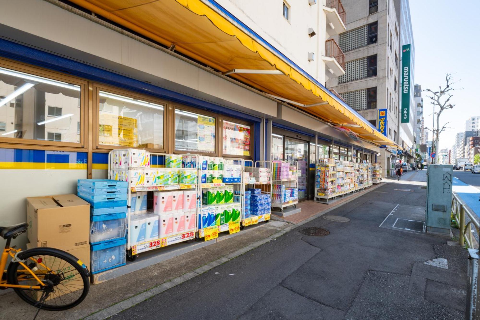 Apartment Casa Blan Präfektur Tokio